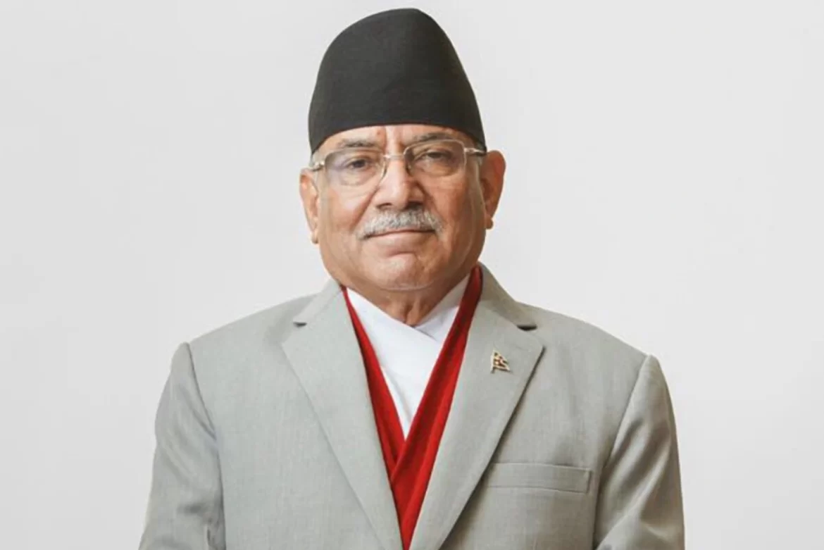 nepal pm news inside