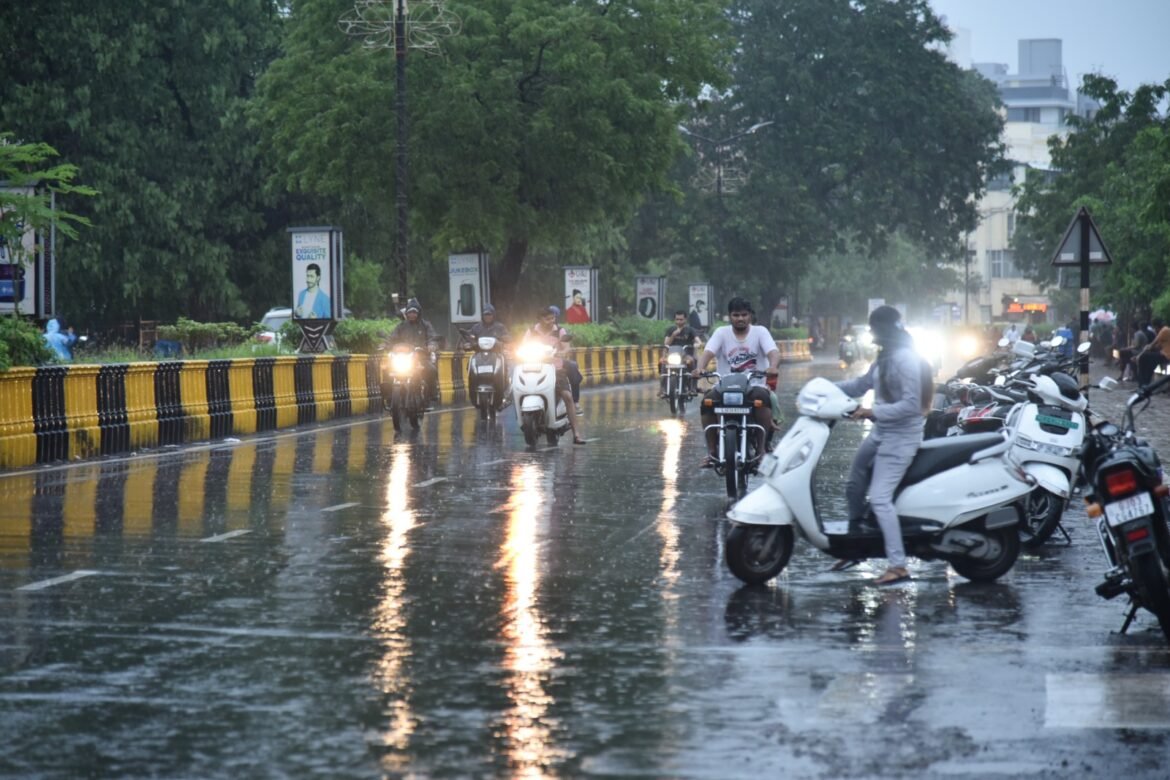 Rain forecast, News Inside