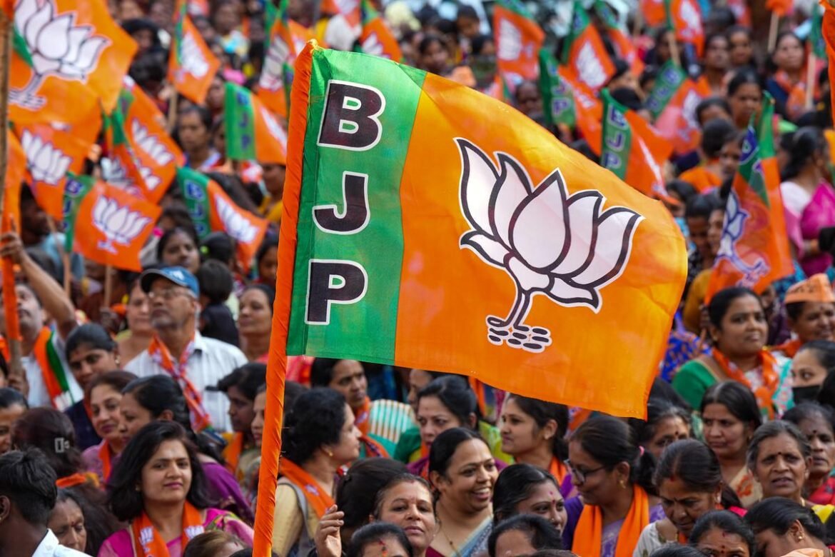 BJP prepared for Madhya Pradesh assembly elections, News Inside