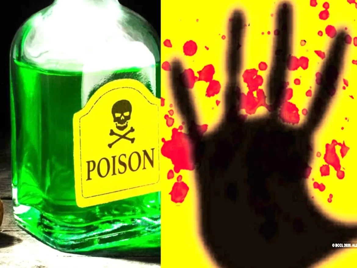 Family mass suicide, News Inside