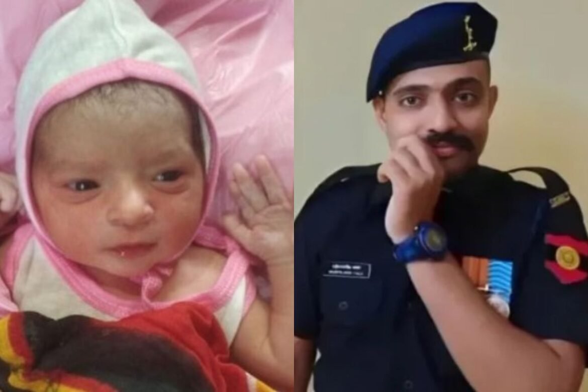 A daughter if martyr Mahipalsingh Vala, News Inside