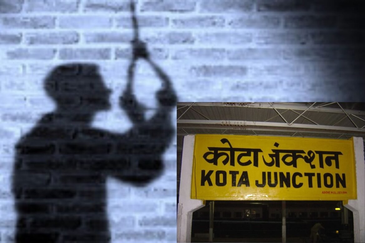 2 students were died in Kota by suicide, News Inside