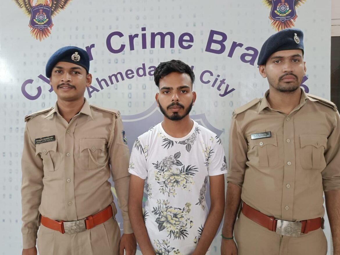 Online ticket booking website hacker arrested, News Inside