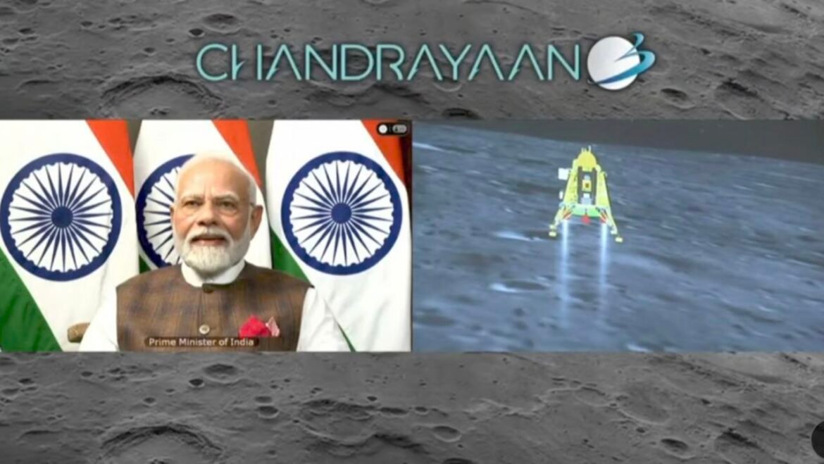 India's moon mission chandrayaan-3 softly landed on Moon, News Inside