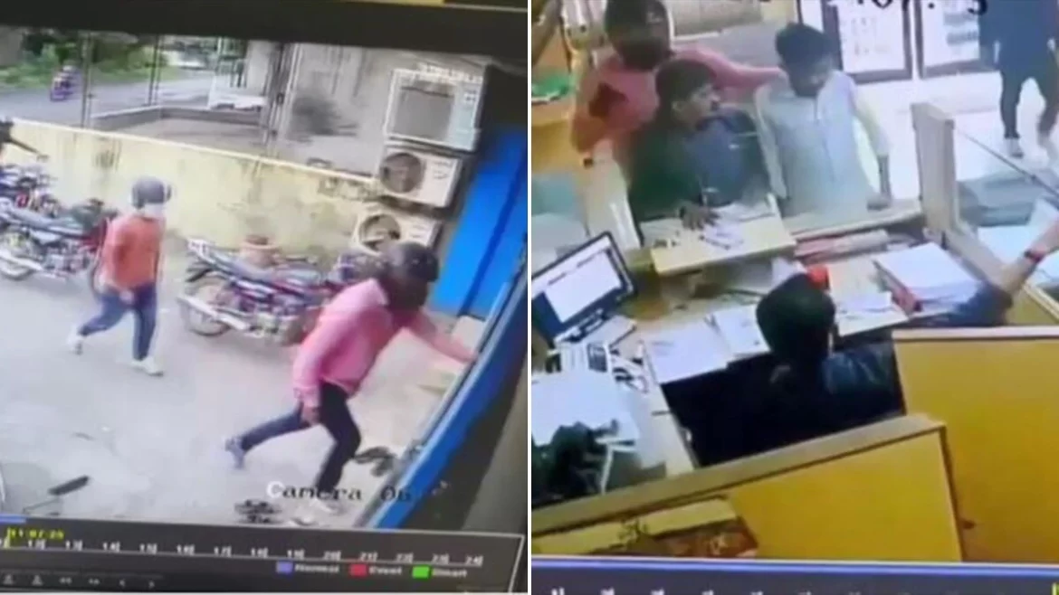 Robbery in Bank of Maharashtra in Surat, News Inside
