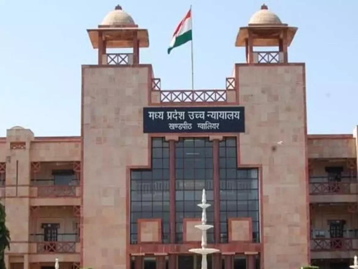 MP high court gave statement on POCSO, News Inside