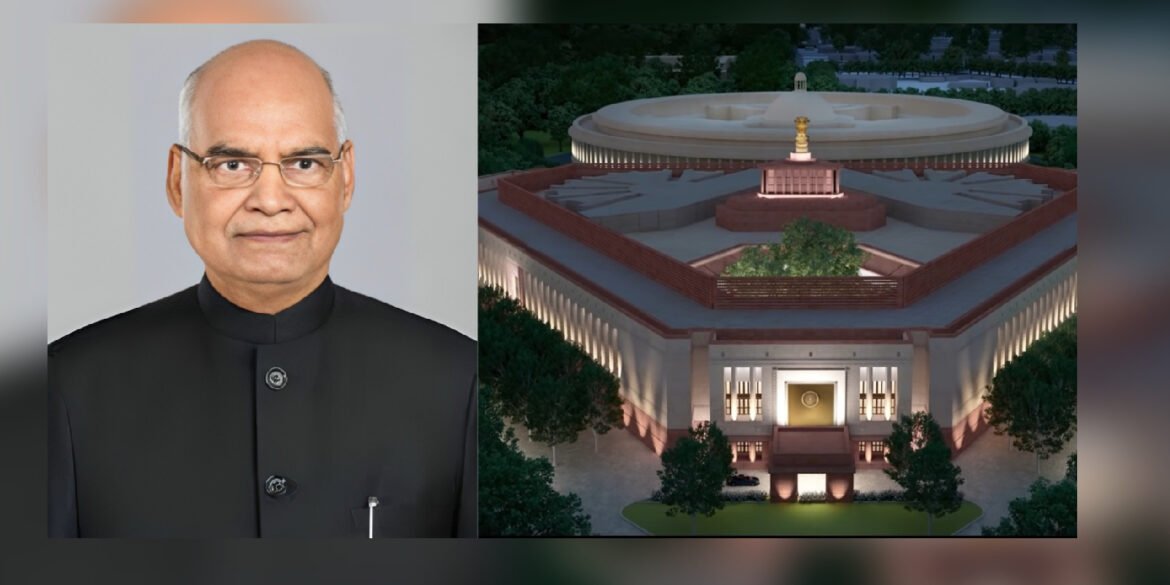 One nation one election, News Inside