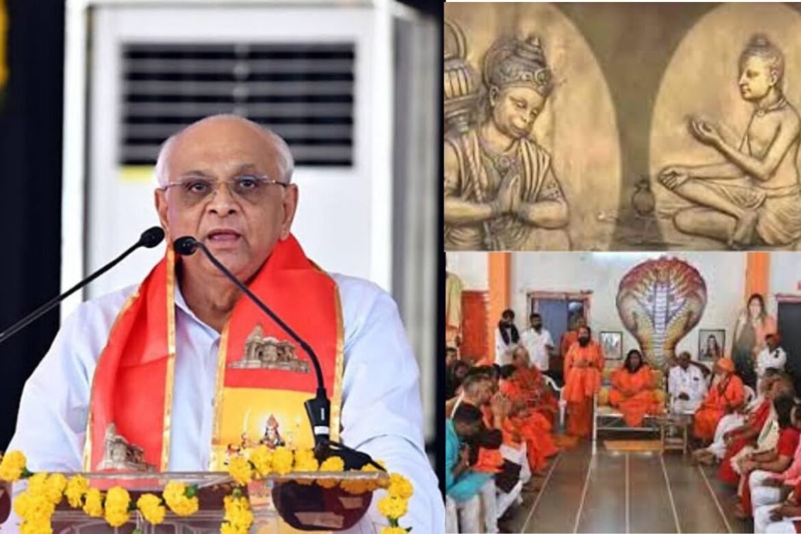 CM Bhupendra Patel will hold a meeting with Swaminarayan Saints, News Inside