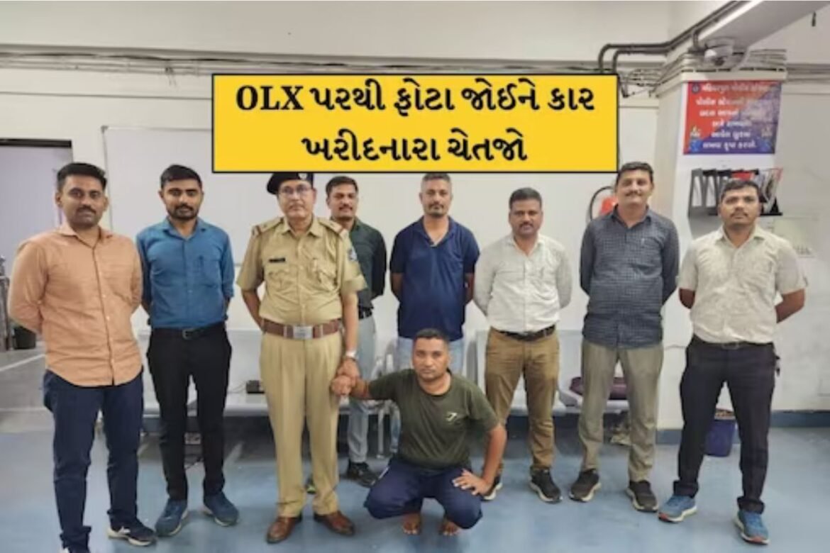 Fraudster who pretended to be an OLX agent was caught, News Inside