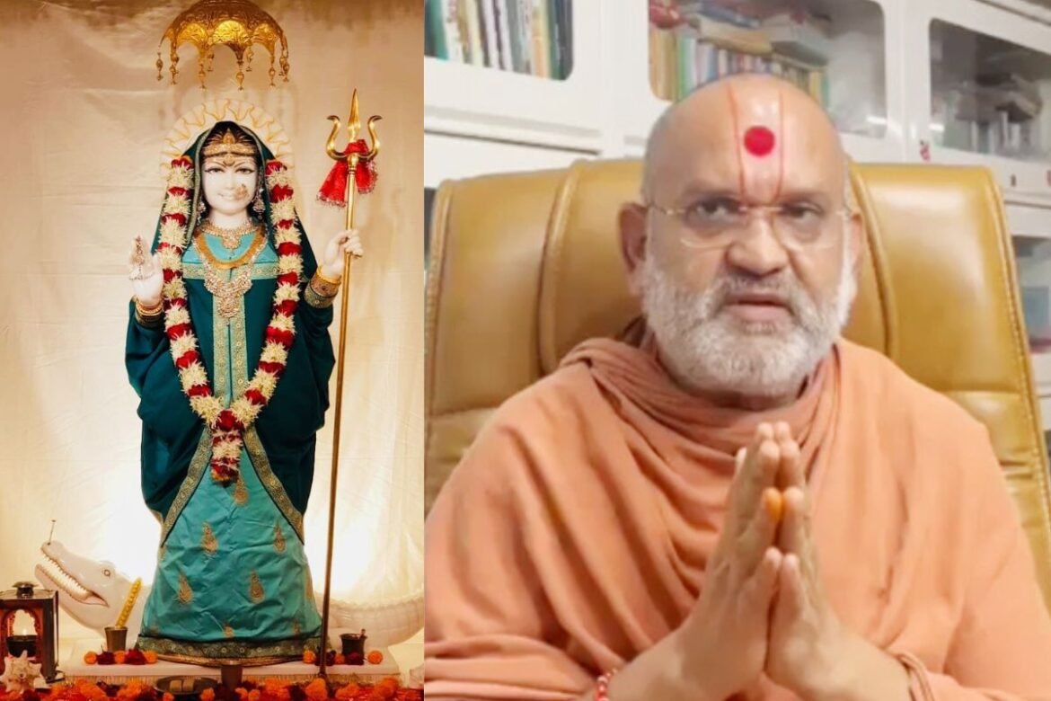 Brahmaswaroop Swami apologized for the controversial comment, News Inside